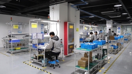 濰坊市奎文區 以“工業上樓”賦能智能技術開發 釋放城市經濟新質生產力